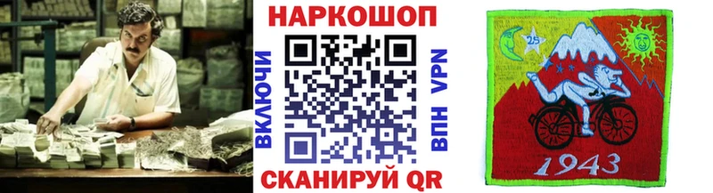 Где найти наркотики Мензелинск Лсд 25  МЕФ  АМФ  ГАШ  МАРИХУАНА 