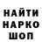 Alfa_PVP крисы CK General Quack
