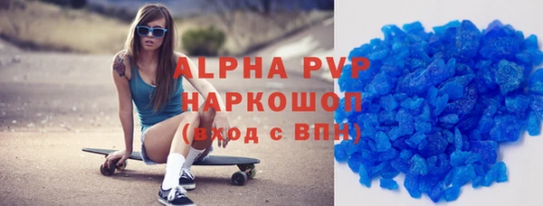 крисы Алзамай