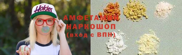 крисы Алзамай