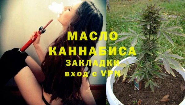 ешки Переславль-Залесский