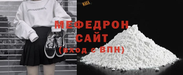 крисы Пестово