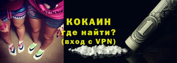 эйфоретик Алексин