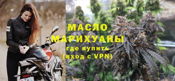 крисы Алзамай