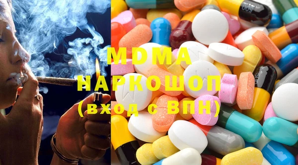 крисы Алзамай