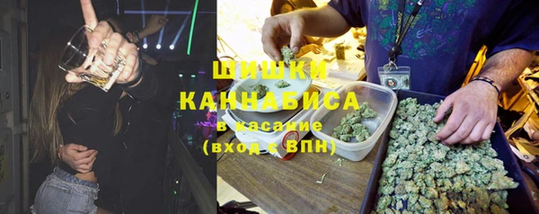 первитин Алексеевка