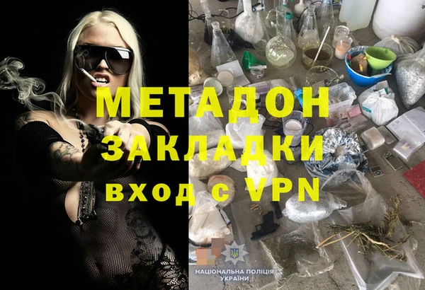 крисы Алзамай