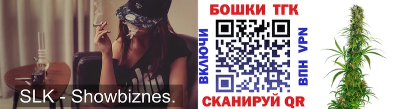 Бошки марихуана индика  Мензелинск 